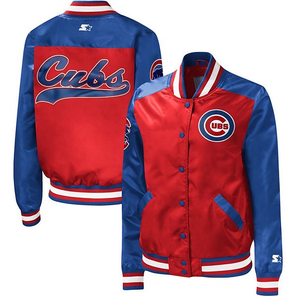 MLB Chicago Cubs Fans Style 4 Logo Black And Brown Leather Jacket