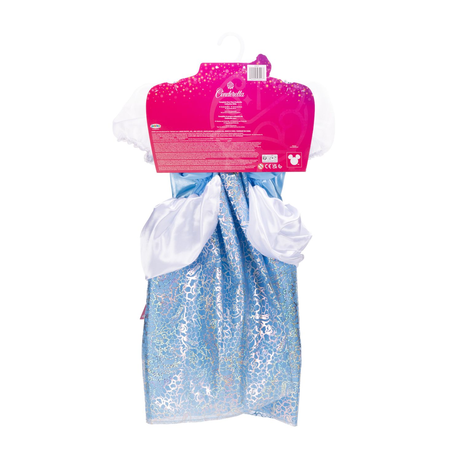 kohls disney princess dresses Disney Princess Belle & Jasmine Baby & Toddler Girls Fleece Dress by  Jumping Beans