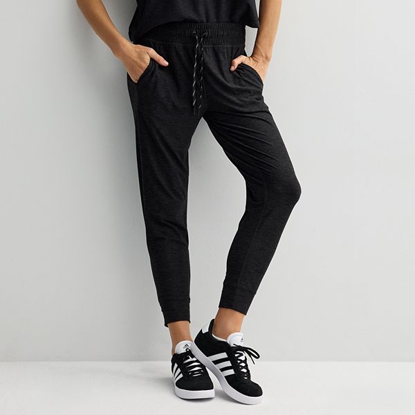 Kohls 2025 jogging pants