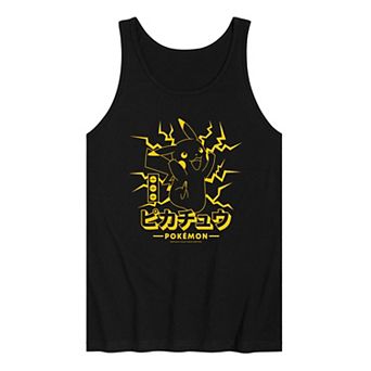 Men's Pokemon Pika Lightning Tank Top