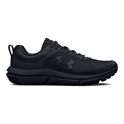 Cheap under armour shoes on sale