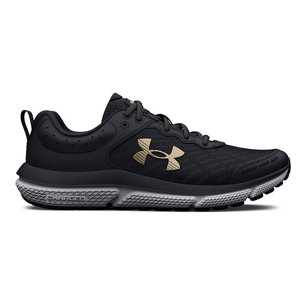 Under Armour Grade School Assert 10 Kids' Running Shoes - Black Metallic Gold (7)