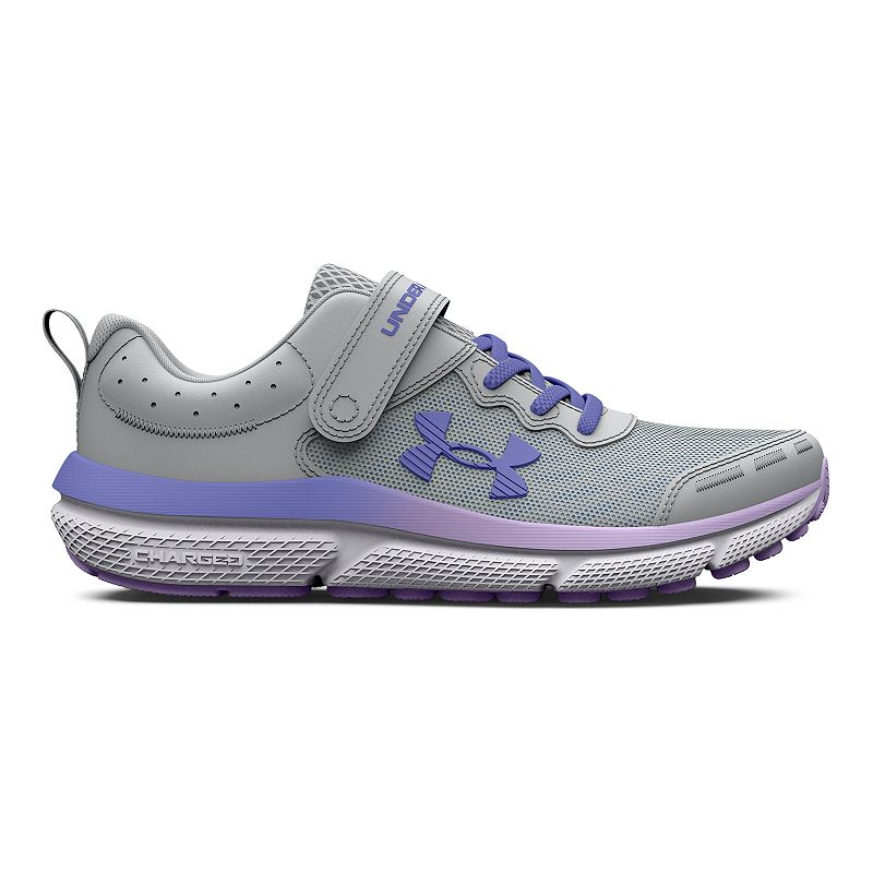 Youth running shoes with arch support sale