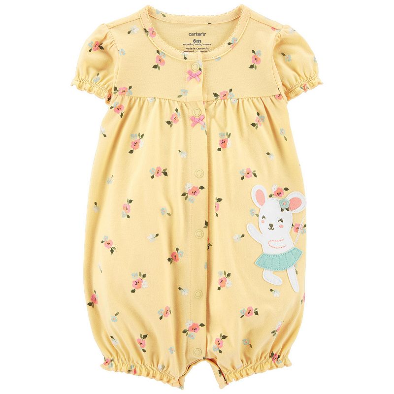 Baby Carters Floral Snap-Up Romper, Infant Unisex, Size: 12 Months, Yellow