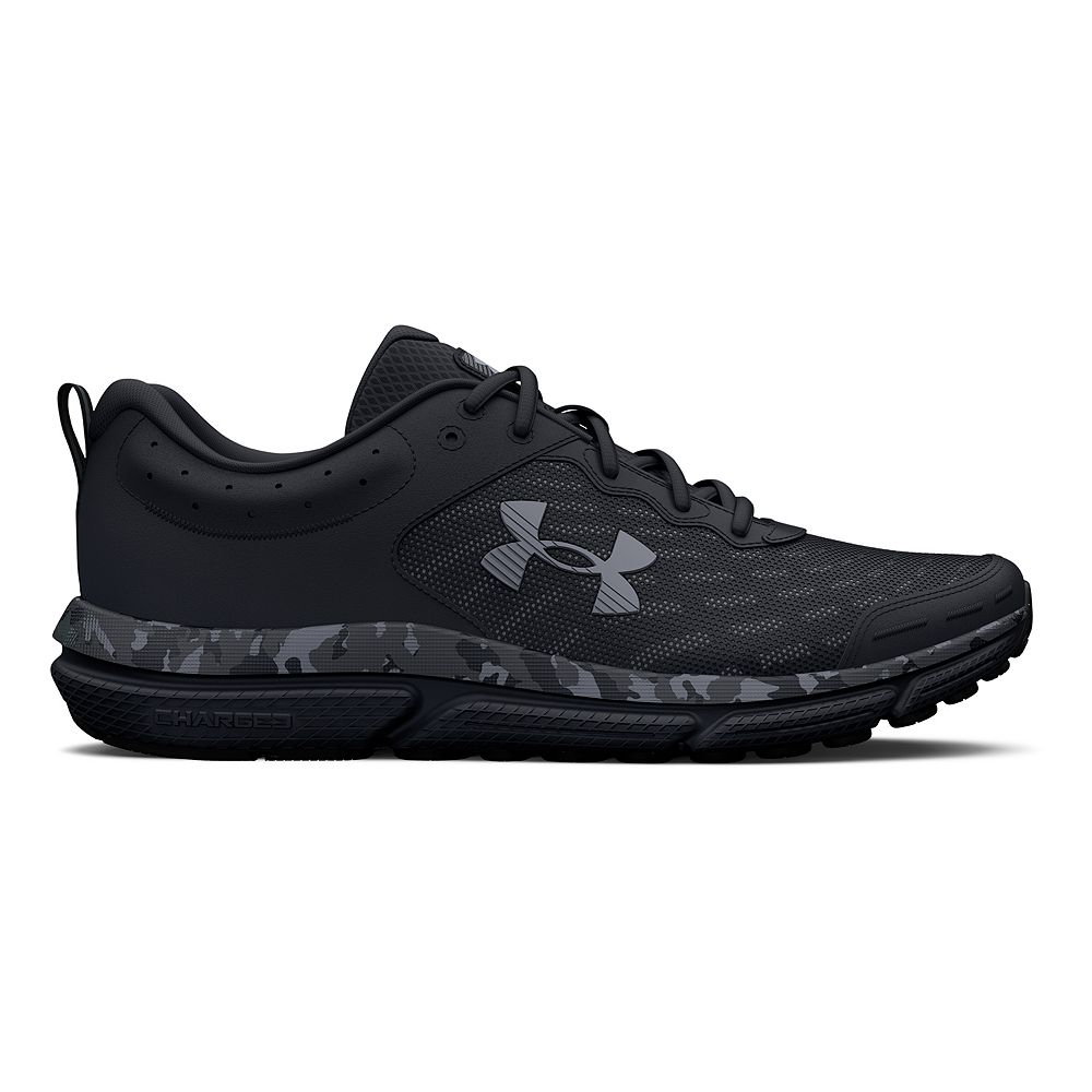 5800893_Black_Pitch_Gray?wid=