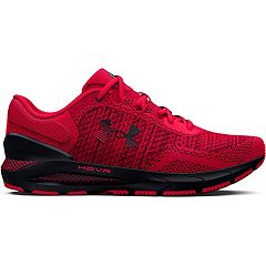 Kohl's under armour sneakers sale