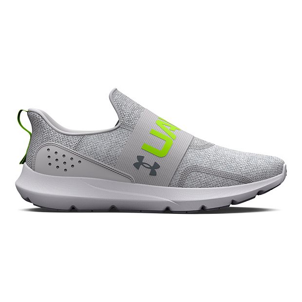 under armour surge men's running shoes