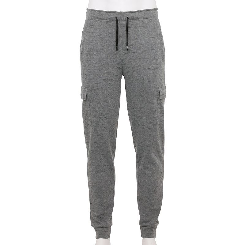 Cargo Sweat Pants Kohls