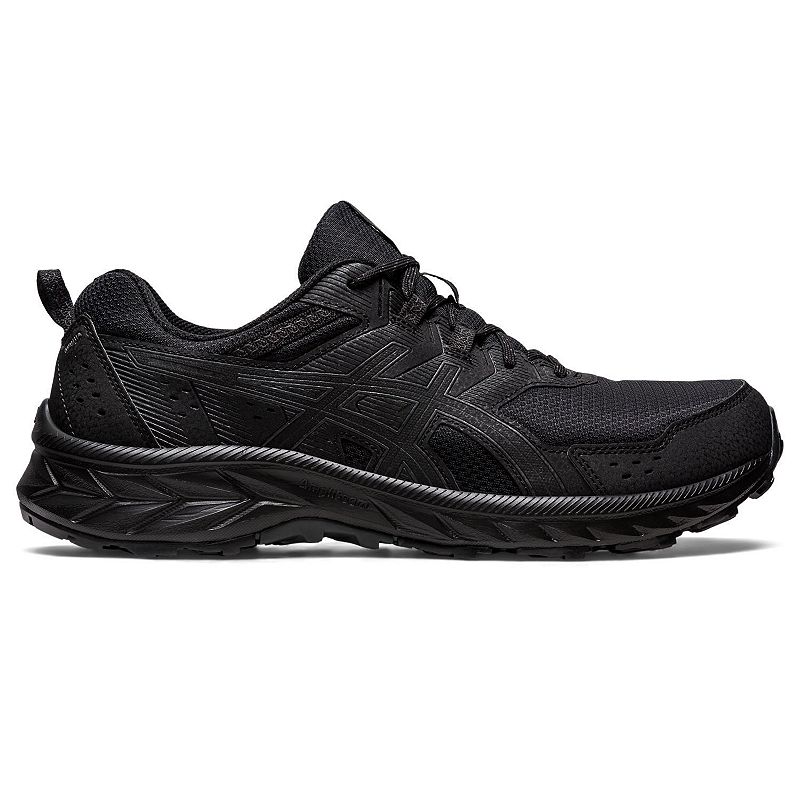 Kohls hot sale asics sneakers