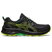 Kohls asics mens clearance shoes