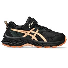 Kohls 2024 shoes asics