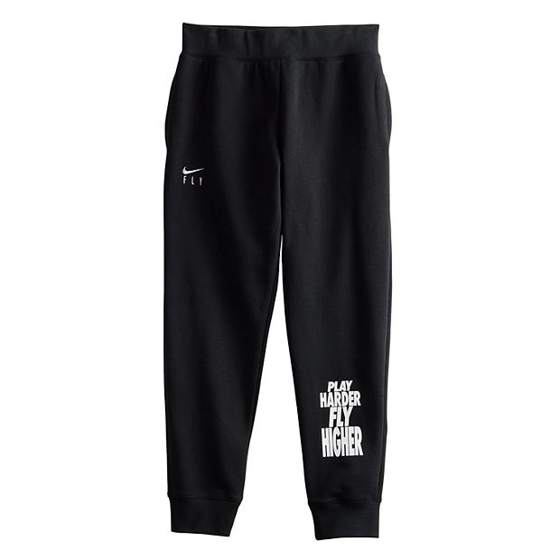 Sweatpants with online fly