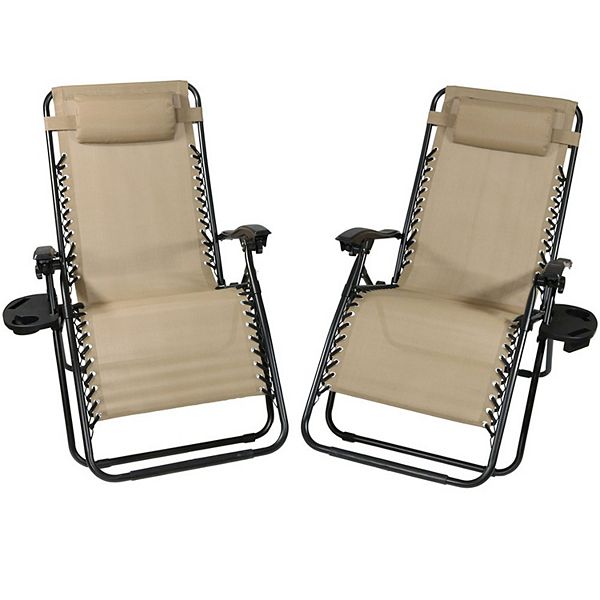 Zero gravity discount lounge chair kohls