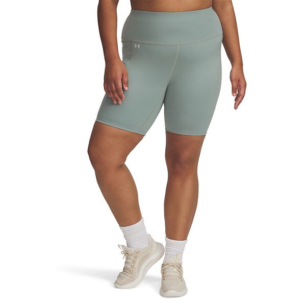 Plus Size Women's Under Armour 8-in. High-Rise Motion Bike