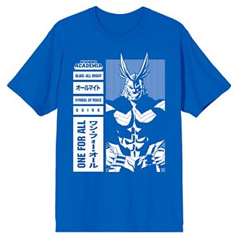 Men's My Hero Academia All Might Tee