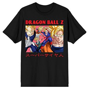 Men's Dragon Ball Z Super Saiyan Tee