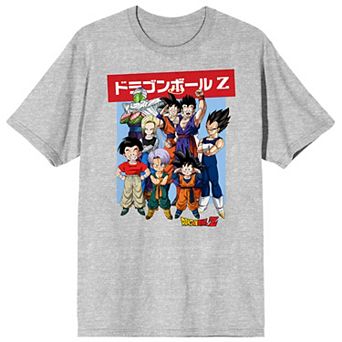 Men's Dragon Ball Z Group Pose Tee