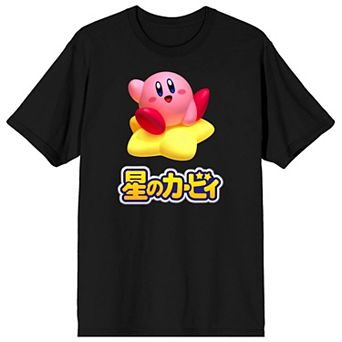 Men's Kirby Kanji Tee