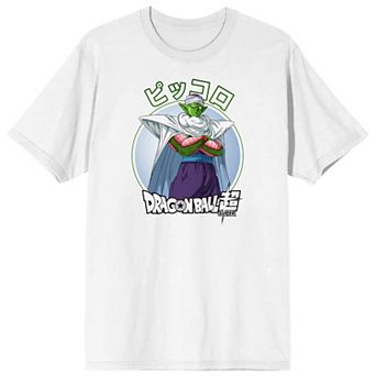 Men's Dragon Ball Super Piccolo Tee