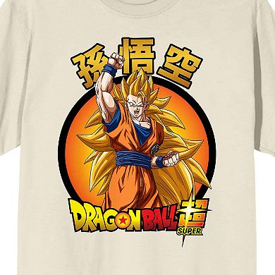 Men's Dragon Ball Super Goku Tee