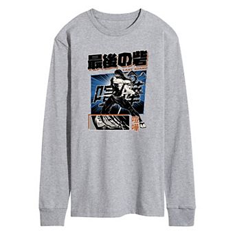 Men's Anime Last Stand Long Sleeve Tee
