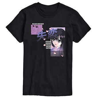Men's Anime Heartbreak Tee
