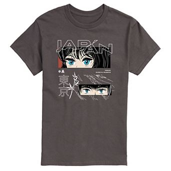 Men's Anime Mortal Love Tee