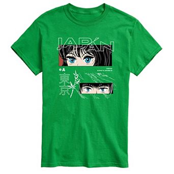 Men's Anime Mortal Love Tee