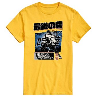 Men's Anime Last Stand Tee