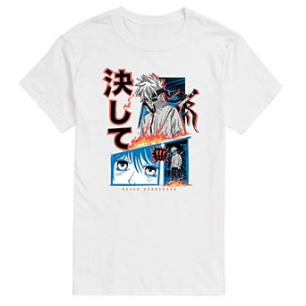 Men's Anime Never Surrender Tee