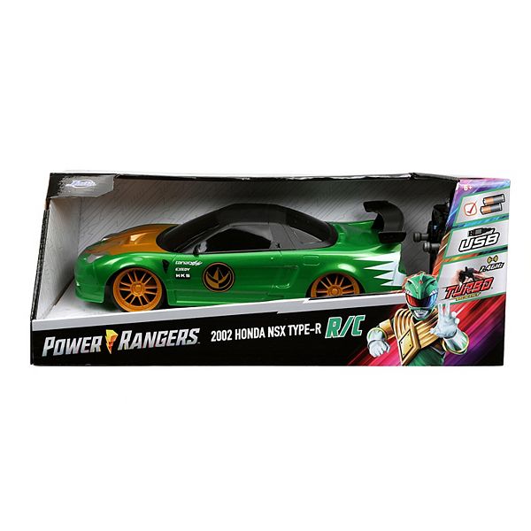 Power ranger hot sale remote control