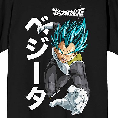Men's Dragon Ball Super Saiyan Tee