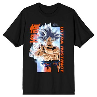Men's Dragon Ball Super Ultra Tee