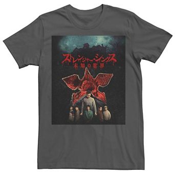 Men's Netflix Stranger Things Eleven Squad Demogorgon Kanji Tee