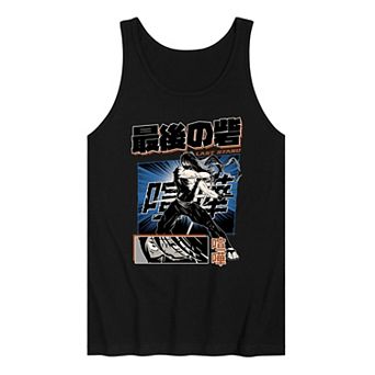 Men's Anime Last Stand Tank Top