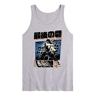 Men's Anime Last Stand Tank Top