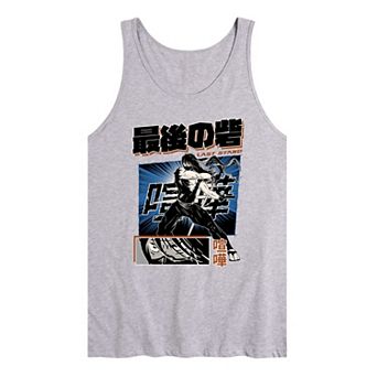 Men's Anime Last Stand Tank Top