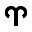 Aries