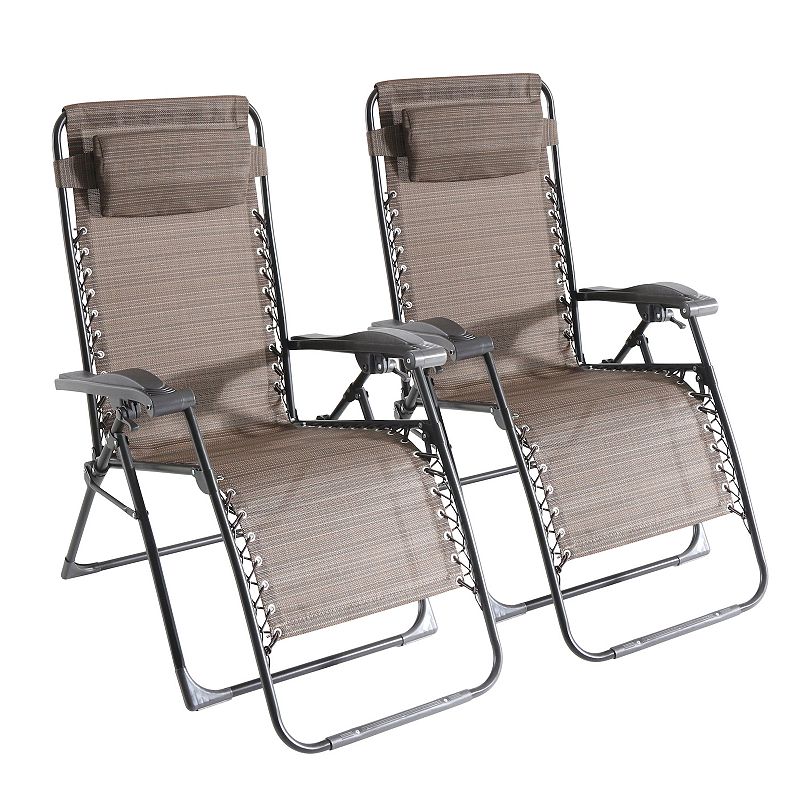 Sonoma Goods For Life 2-Pack Regular Antigravity Chair Set, Med Brown