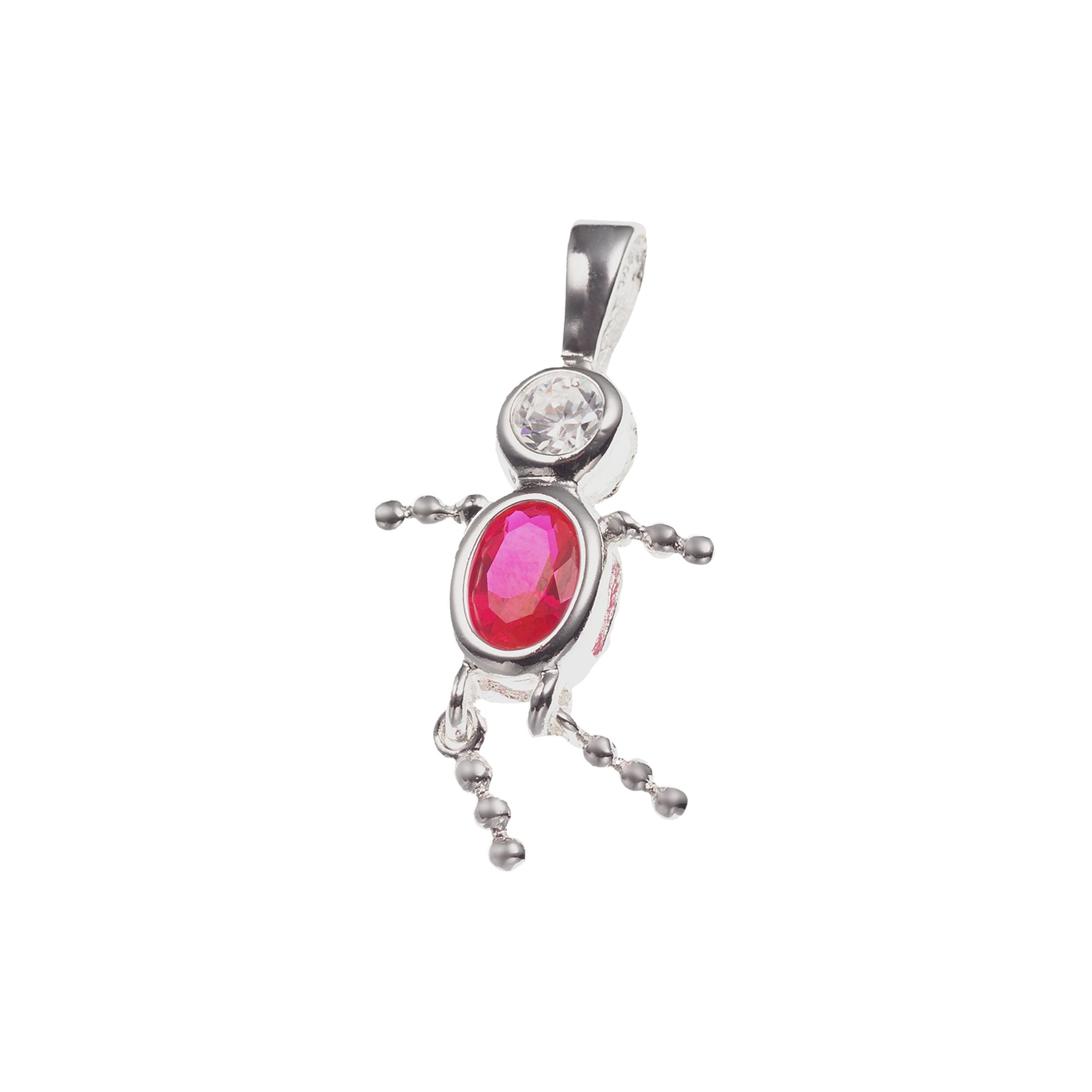 Argento Forte Sterling Silver Birthstone Babies Boy Charm, Womens, July Bo