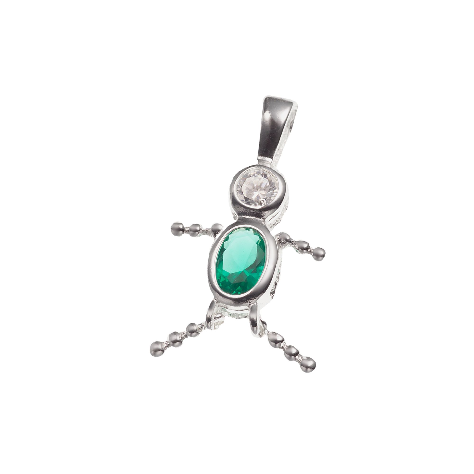 Argento Forte Sterling Silver Birthstone Babies Boy Charm, Womens, May Boy