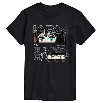 Big & Tall Anime Mortal Love Tee