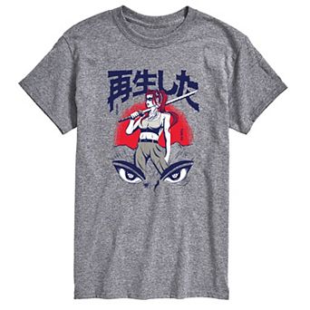 Big & Tall Anime Reborn Tee