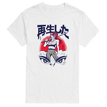 Big & Tall Anime Reborn Tee