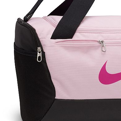 Nike Brasilia 9.5 Training Small Duffel Bag