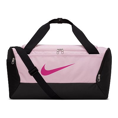 Nike Brasilia 9.5 Training Small Duffel Bag