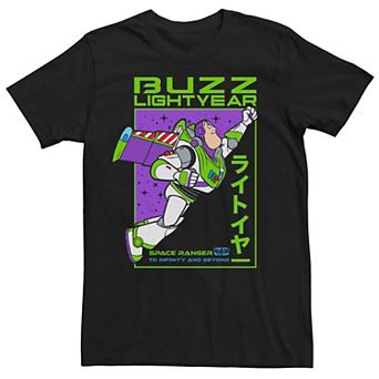 Disney / Pixar's Toy Story Buzz Lightyear Men's Four Box Kanji Tee