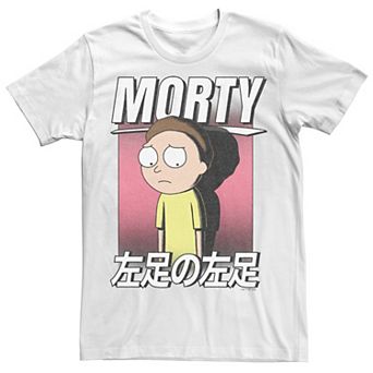 Men's Rick And Morty Kanji Poster Tee