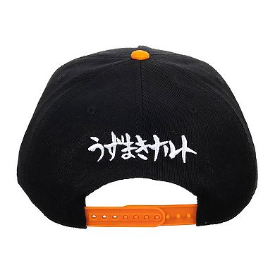 Men's Naruto Ramen Embroidery Snapback Hat