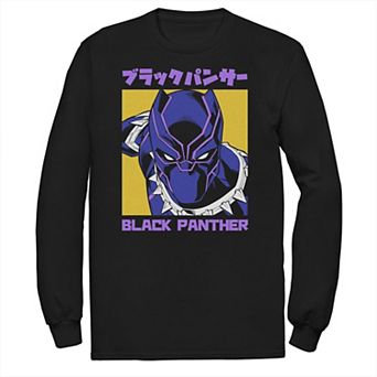 Big & Tall Marvel Black Panther Kanji Portrait Tee